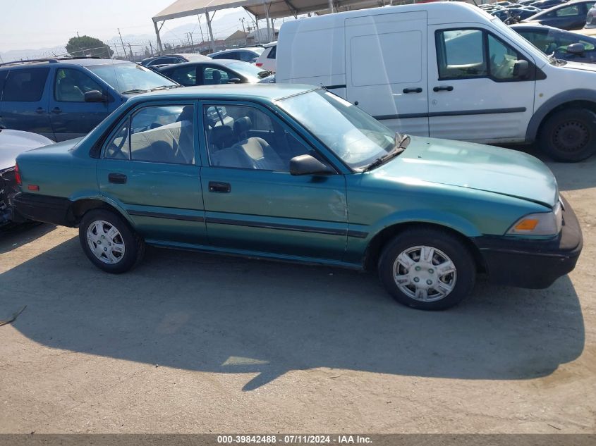 1990 Toyota Corolla Dlx VIN: JT2AE94A5L3334582 Lot: 39842488