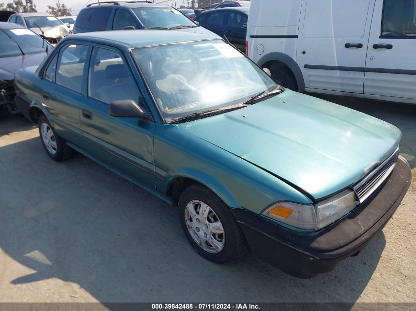 1990 Toyota Corolla Dlx VIN: JT2AE94A5L3334582 Lot: 39842488