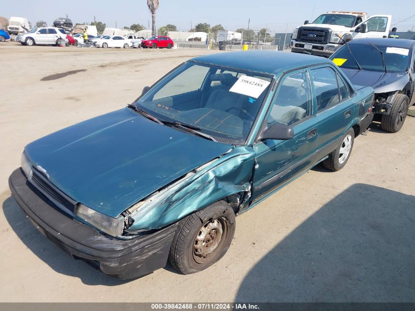 1990 Toyota Corolla Dlx VIN: JT2AE94A5L3334582 Lot: 39842488