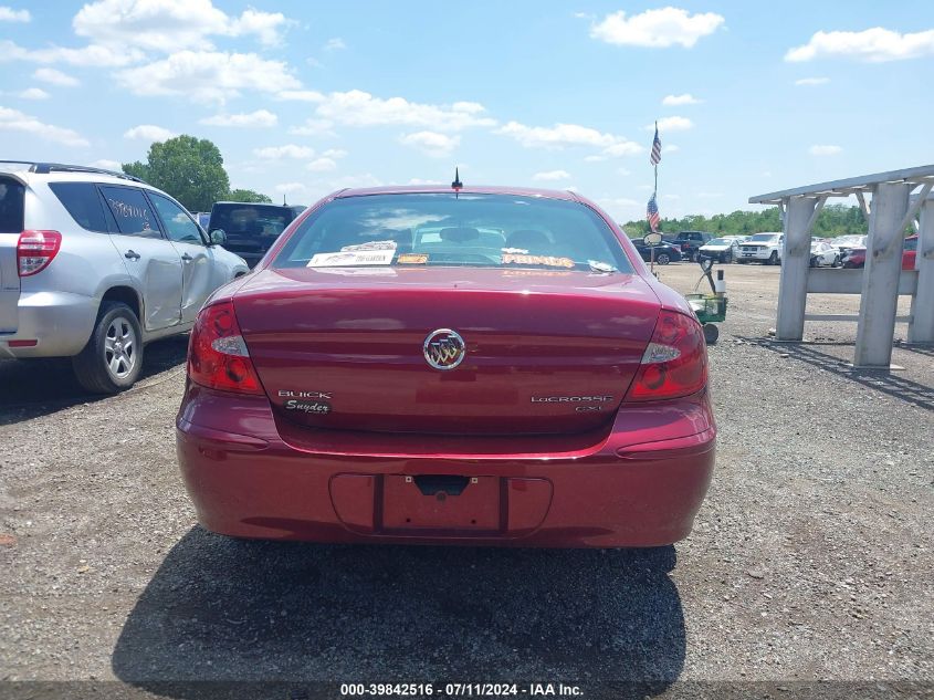 2007 Buick Lacrosse Cxl VIN: 2G4WD582271224687 Lot: 39842516