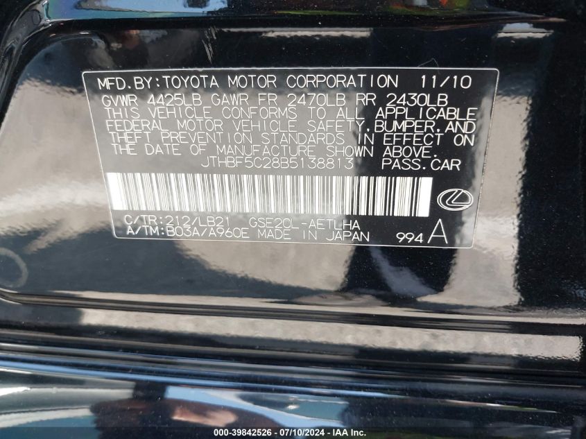 2011 Lexus Is 250 250 VIN: JTHBF5C28B5138813 Lot: 39842526