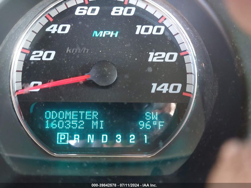 2006 Chevrolet Monte Carlo Ss VIN: 2G1WL16C669293919 Lot: 39842578