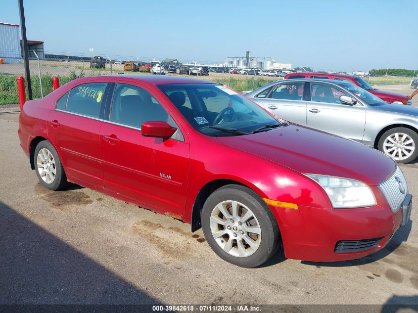 2007 Mercury Milan I4 VIN: 3MEHM07Z47R632519 Lot: 39842618