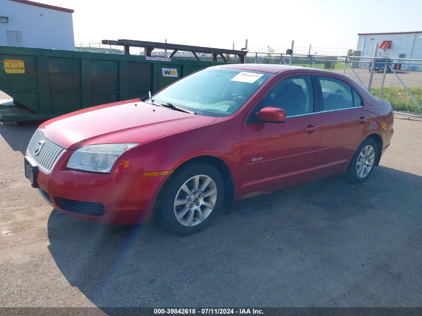 2007 Mercury Milan I4 VIN: 3MEHM07Z47R632519 Lot: 39842618