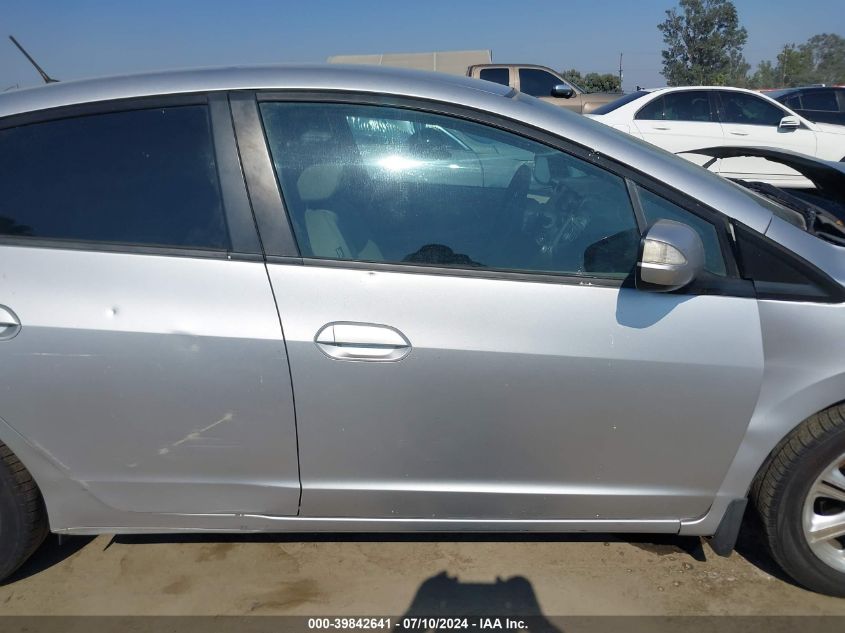 2011 Honda Insight Ex VIN: JHMZE2H74BS003768 Lot: 39842641