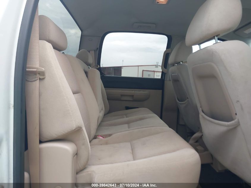 2009 Chevrolet Silverado 1500 Lt VIN: 2GCEC230291117312 Lot: 39842643