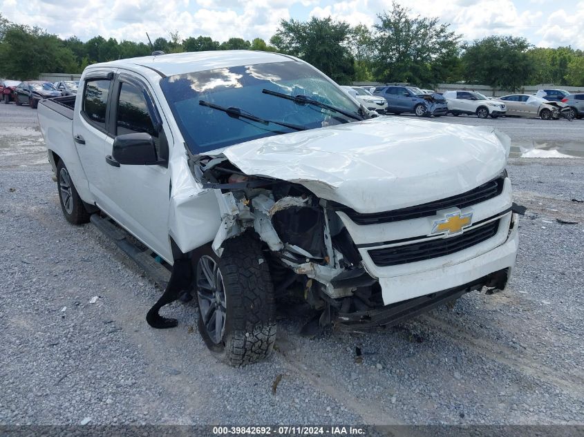 2019 Chevrolet Colorado Wt VIN: 1GCGSBEN4K1240710 Lot: 39842692