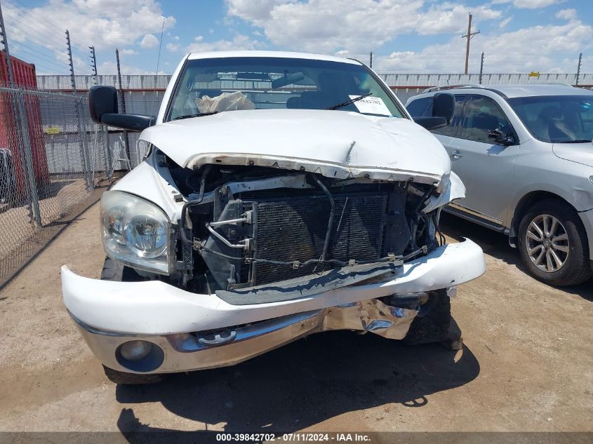 2007 Dodge Ram 2500 Slt/Trx4 Off Road/Sport/Power Wagon VIN: 1D7KS28CX7J504515 Lot: 39842702