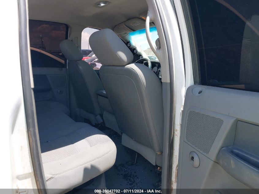 2007 Dodge Ram 2500 Slt/Trx4 Off Road/Sport/Power Wagon VIN: 1D7KS28CX7J504515 Lot: 39842702