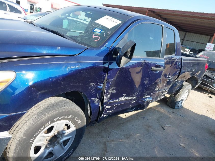 2008 Toyota Tundra Double Cab/Double Cab Sr5 VIN: 5TFRU541X8X013143 Lot: 39842709