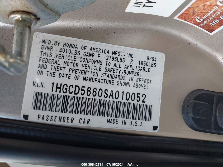 1995 Honda Accord Ex VIN: 1HGCD5660SA010052 Lot: 39842734