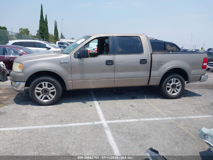 2005 Ford F-150 Lariat/Xlt VIN: 1FTPW12525KB58914 Lot: 39842753