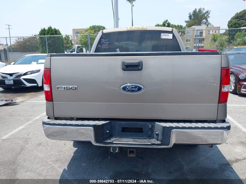 2005 Ford F-150 Lariat/Xlt VIN: 1FTPW12525KB58914 Lot: 39842753