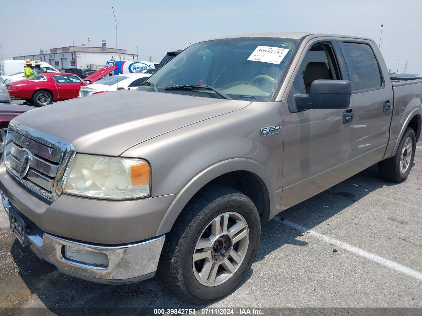 2005 Ford F-150 Lariat/Xlt VIN: 1FTPW12525KB58914 Lot: 39842753