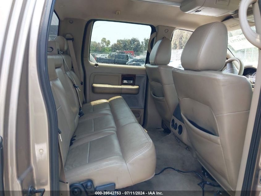 2005 Ford F-150 Lariat/Xlt VIN: 1FTPW12525KB58914 Lot: 39842753