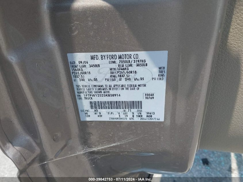 2005 Ford F-150 Lariat/Xlt VIN: 1FTPW12525KB58914 Lot: 39842753