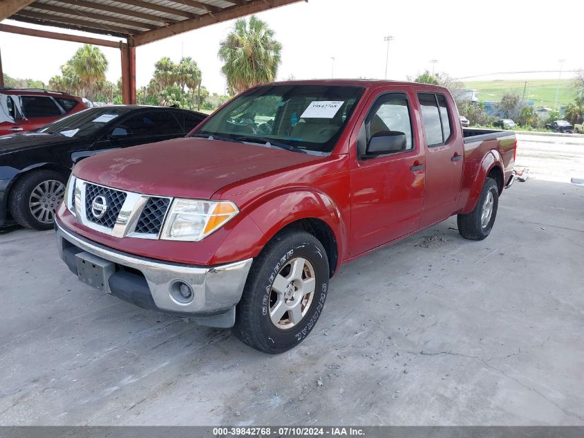 1N6AD09U87C404555 | 2007 NISSAN FRONTIER