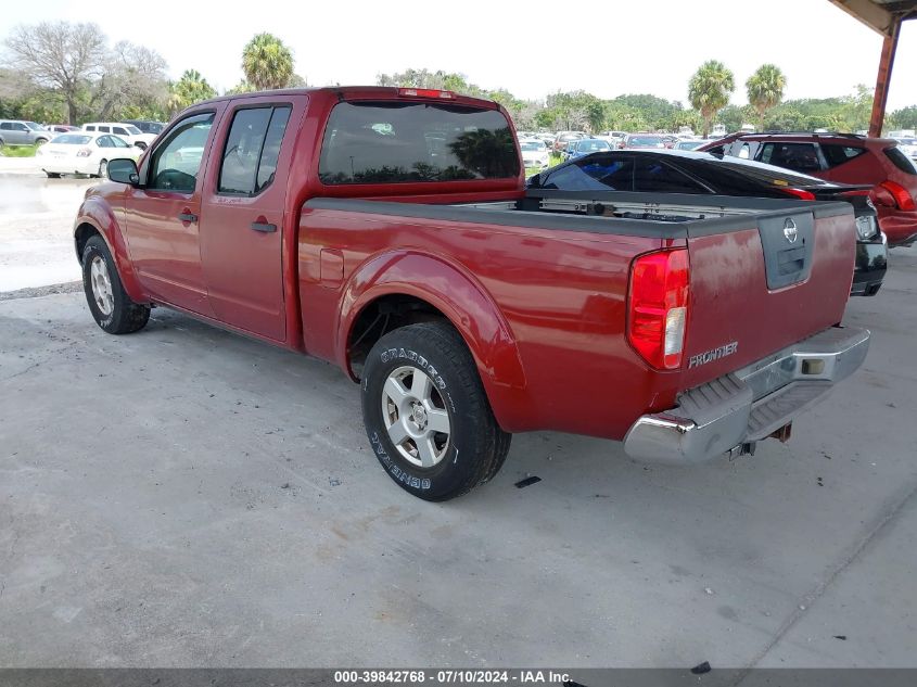 1N6AD09U87C404555 | 2007 NISSAN FRONTIER