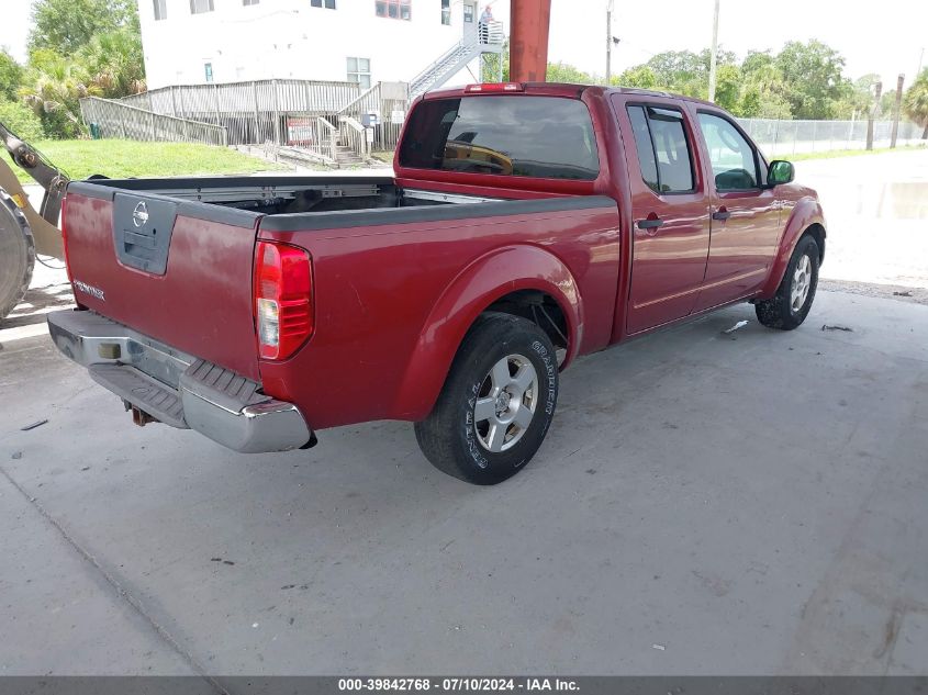 1N6AD09U87C404555 | 2007 NISSAN FRONTIER