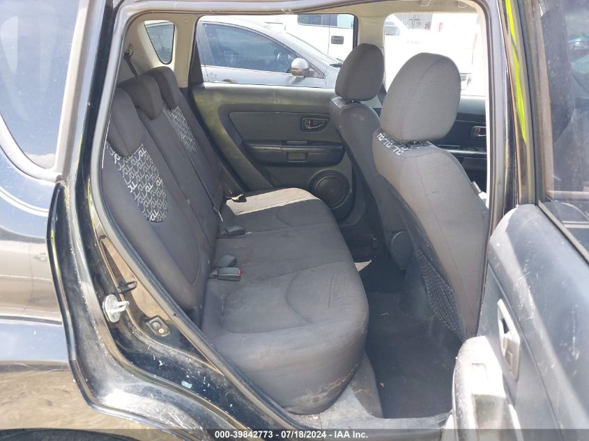 2010 Kia Soul + VIN: KNDJT2A29A7147840 Lot: 39842773