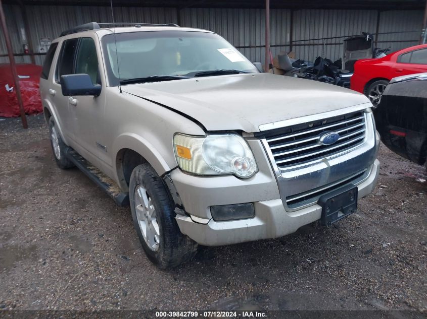 2007 Ford Explorer Xlt VIN: 1FMEU63E67UB43005 Lot: 39842799