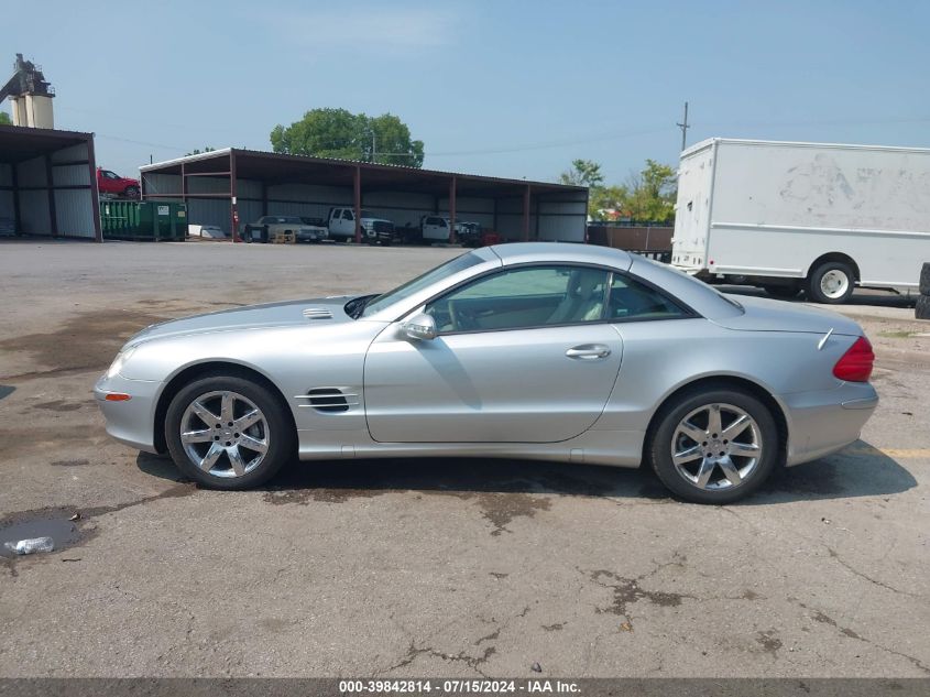 2003 Mercedes-Benz Sl 500 VIN: WDBSK75F03F021746 Lot: 39842814