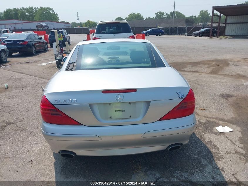 2003 Mercedes-Benz Sl 500 VIN: WDBSK75F03F021746 Lot: 39842814