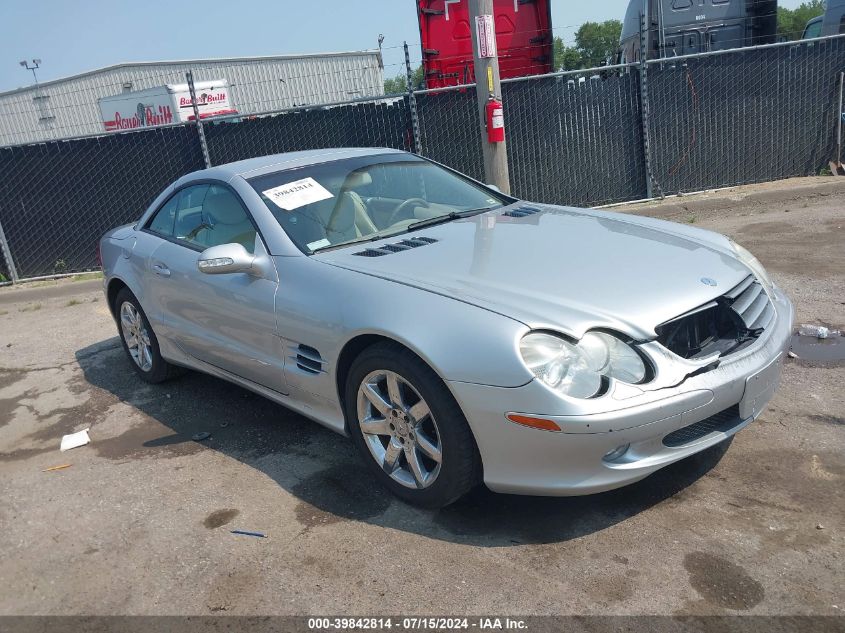 2003 Mercedes-Benz Sl 500 VIN: WDBSK75F03F021746 Lot: 39842814