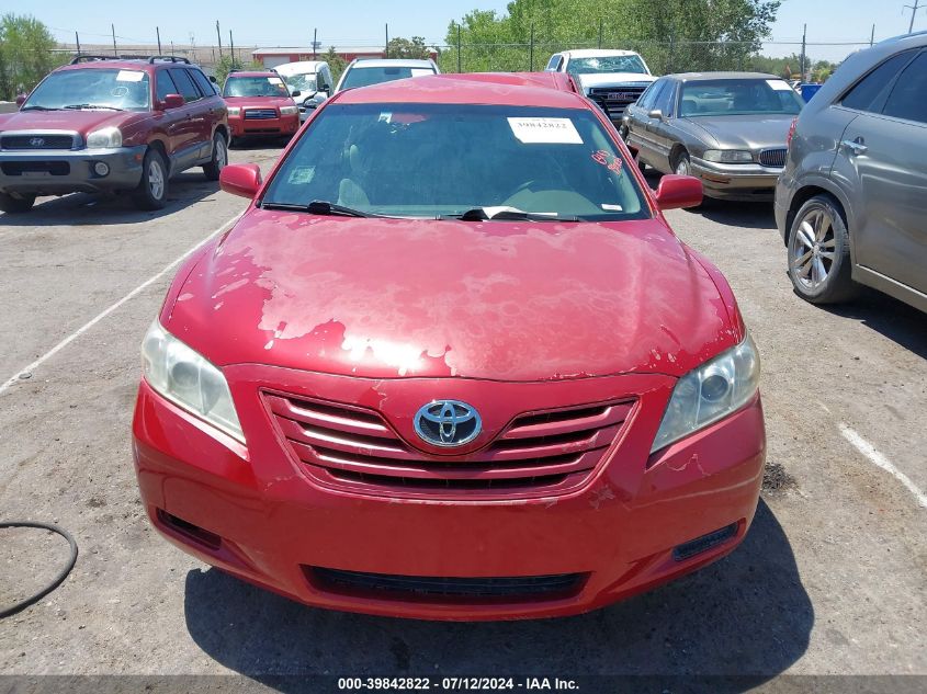 2007 Toyota Camry Le VIN: 4T1BE46K17U122858 Lot: 39842822