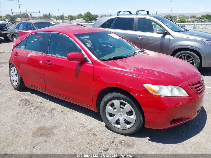 2007 Toyota Camry Le VIN: 4T1BE46K17U122858 Lot: 39842822