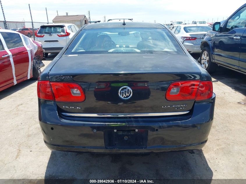 2008 Buick Lucerne Cxl VIN: 1G4HD57268U179141 Lot: 39842936