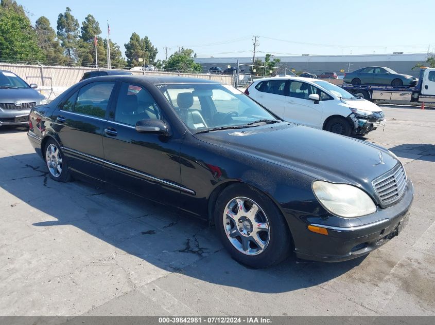 2000 Mercedes-Benz S 500 VIN: WDBNG75JXYA049917 Lot: 39842981