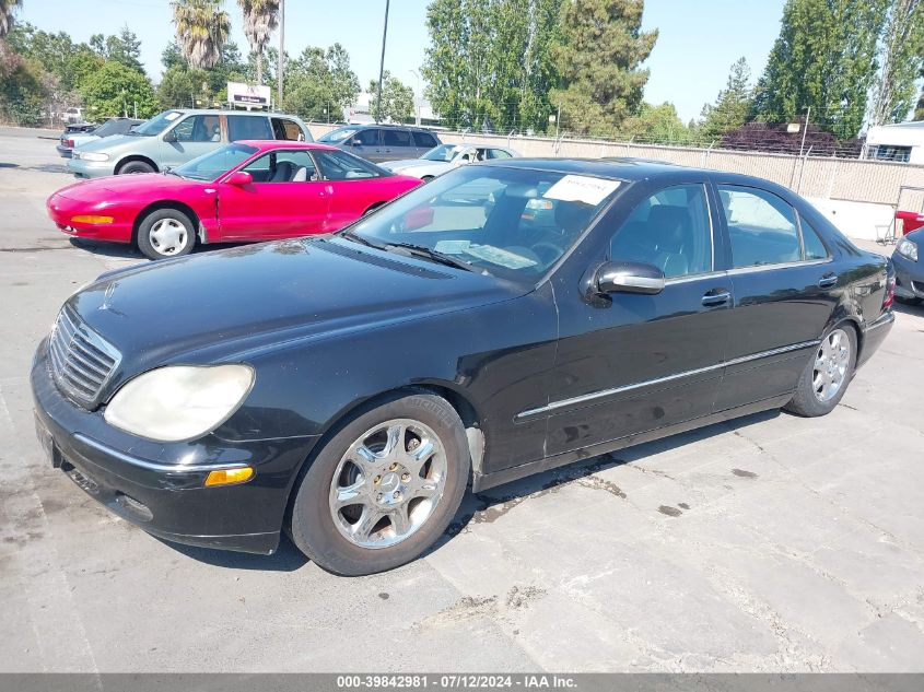 2000 Mercedes-Benz S 500 VIN: WDBNG75JXYA049917 Lot: 39842981