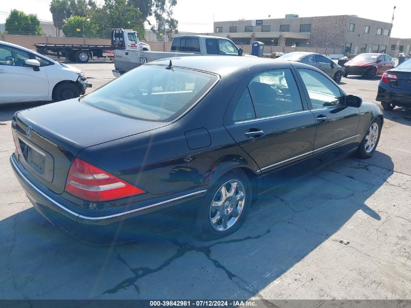 2000 Mercedes-Benz S 500 VIN: WDBNG75JXYA049917 Lot: 39842981