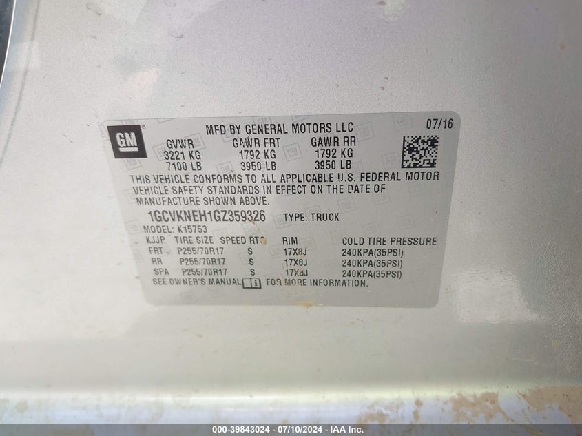 2016 CHEVROLET SILVERADO 1500 WT - 1GCVKNEH1GZ359326