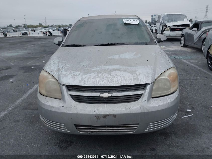 2008 Chevrolet Cobalt Lt VIN: 1G1AL58F287176027 Lot: 39843054