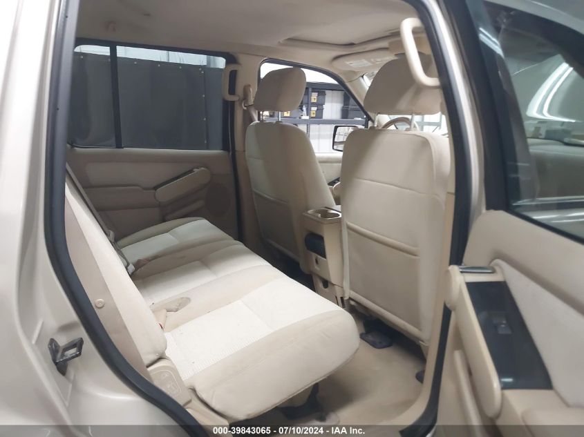 2006 Ford Explorer Xlt VIN: 1FMEU63866ZA16153 Lot: 39843065