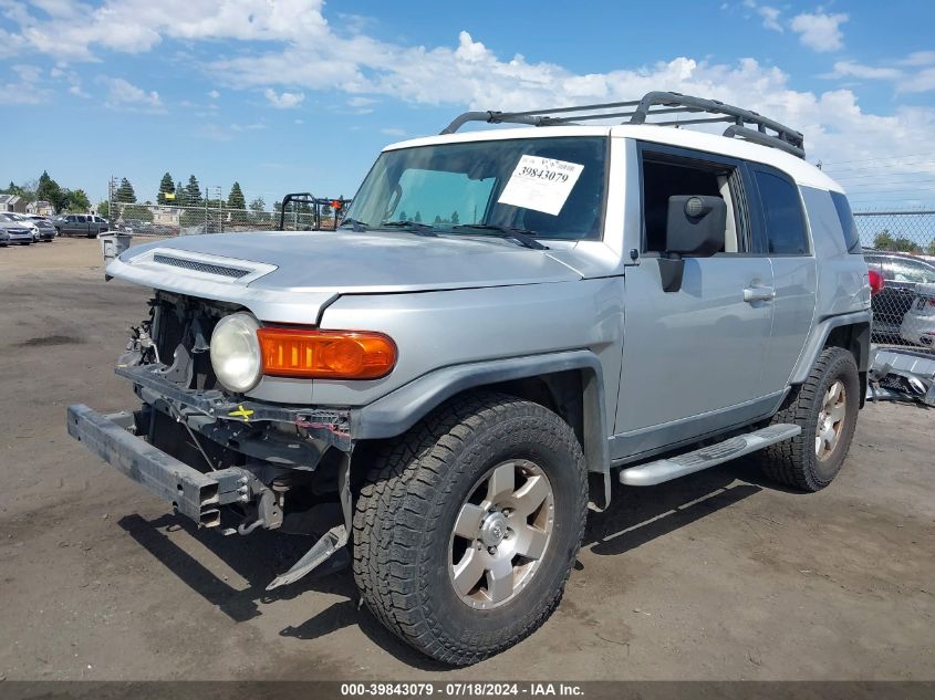 2008 Toyota Fj Cruiser VIN: JTEBU11F080103318 Lot: 39843079