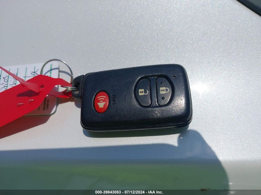 2012 Toyota Prius Two VIN: JTDKN3DU4C5448662 Lot: 39843083