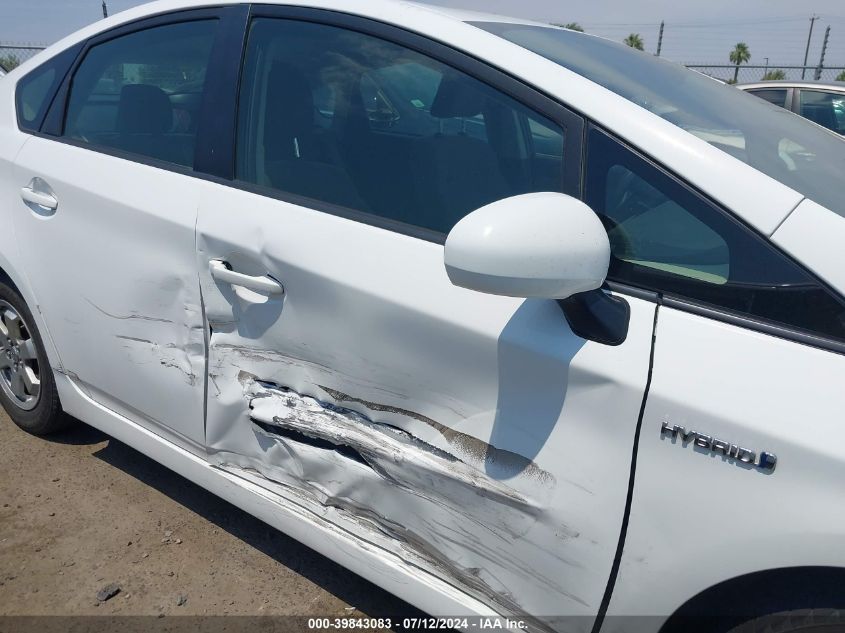 2012 Toyota Prius Two VIN: JTDKN3DU4C5448662 Lot: 39843083