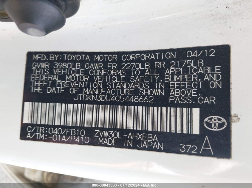 2012 Toyota Prius Two VIN: JTDKN3DU4C5448662 Lot: 39843083