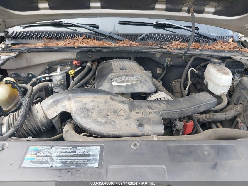 2005 Chevrolet Suburban 1500 Lt VIN: 3GNFK16Z95G216682 Lot: 39843087