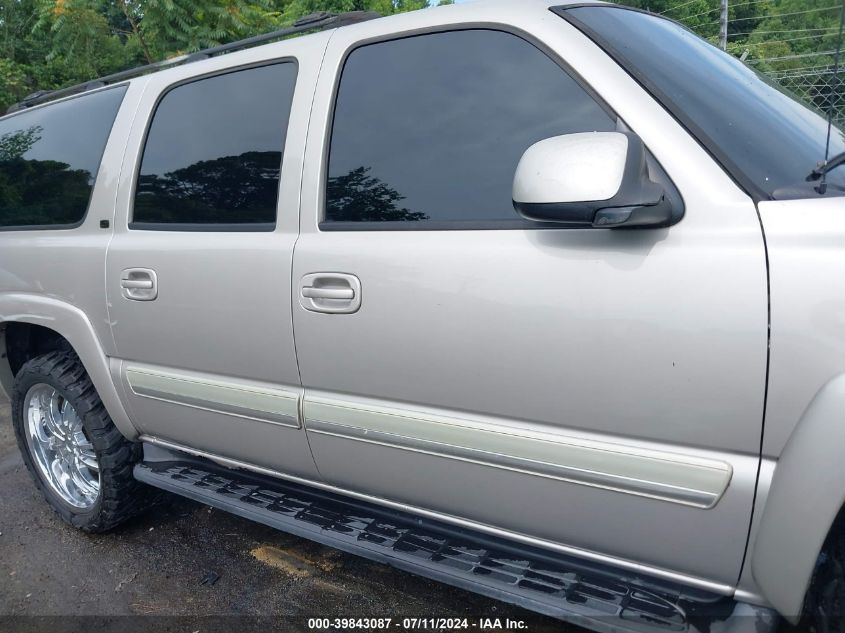 2005 Chevrolet Suburban 1500 Lt VIN: 3GNFK16Z95G216682 Lot: 39843087