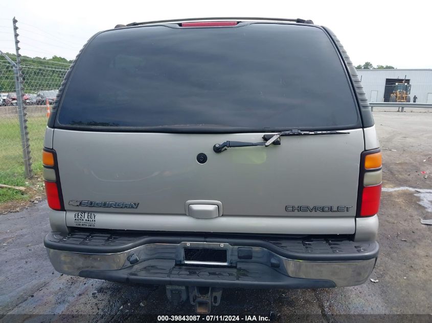 2005 Chevrolet Suburban 1500 Lt VIN: 3GNFK16Z95G216682 Lot: 39843087