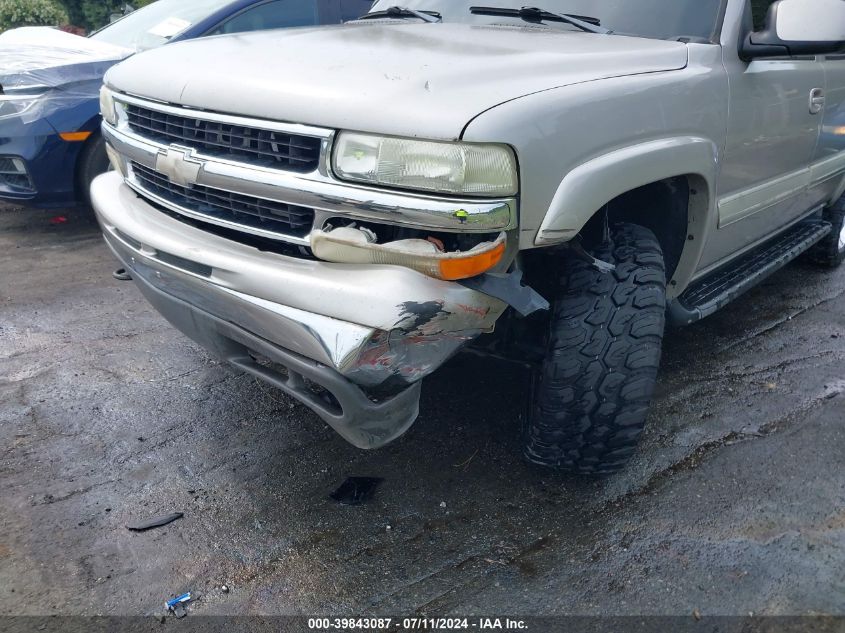 2005 Chevrolet Suburban 1500 Lt VIN: 3GNFK16Z95G216682 Lot: 39843087