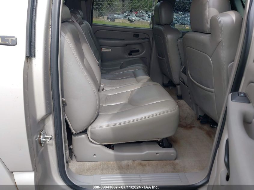 2005 Chevrolet Suburban 1500 Lt VIN: 3GNFK16Z95G216682 Lot: 39843087