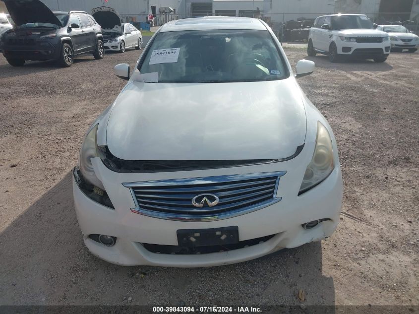 2012 Infiniti G25 Journey VIN: JN1DV6AP8CM811319 Lot: 39843094