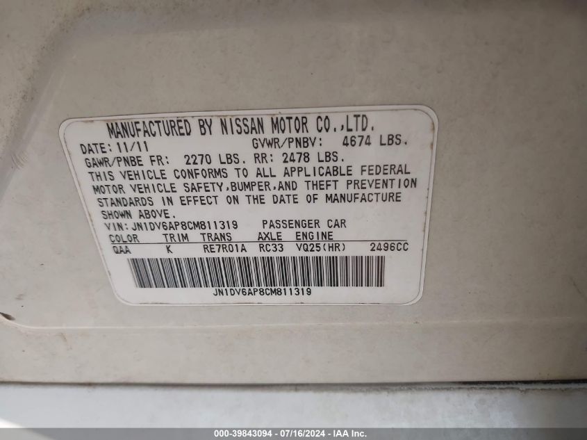 2012 Infiniti G25 Journey VIN: JN1DV6AP8CM811319 Lot: 39843094