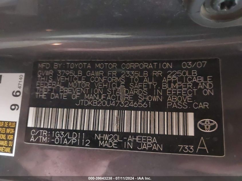 2007 Toyota Prius Touring VIN: JTDKB20U473246561 Lot: 39843238