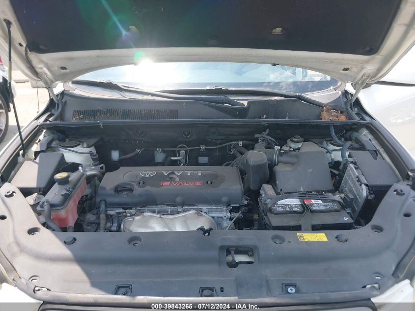 2007 Toyota Rav4 Limited VIN: JTMBD31V075094693 Lot: 39843265